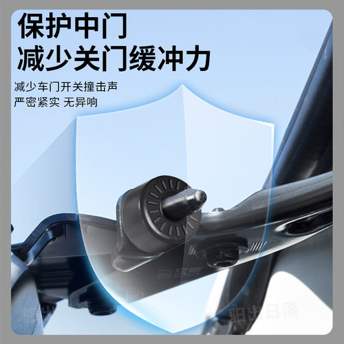 港版澳版honda右舵FREED本田汽车中门减震门锁扣盖消除异响缓冲套
