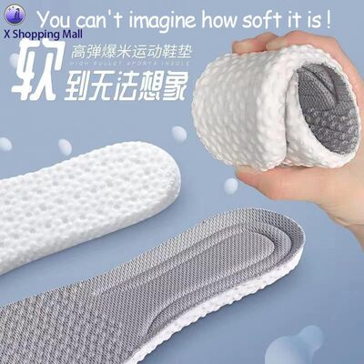 supersoftinghlBm/wsupe