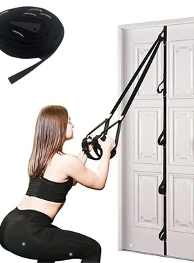 ProCircle Door Anchor Strap for Home Gym Resistance Band Bel