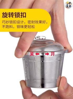 Tea Ball Loose Tea Leaf Strainer Herbal Spice Infuser Filter
