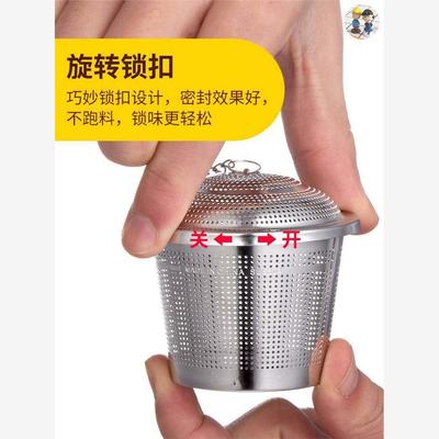 TeaBaLoosfStrainHbpic