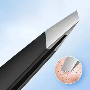Black Stainless Steel Eyebrow Tweezers Slant&Flat Point Beau