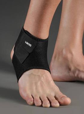 1 Piece Neoprene Ankle Support for Running Basketball