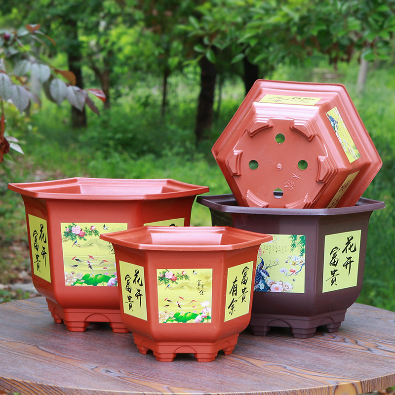 仿陶瓷六角盆加厚超大复古简易塑料月季君子兰盆栽家用盆景盆清仓图片