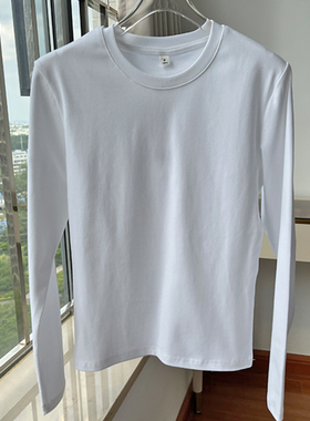 棉质打底衫女秋季2025新款内搭修身白色圆领正肩长袖t恤上衣潮