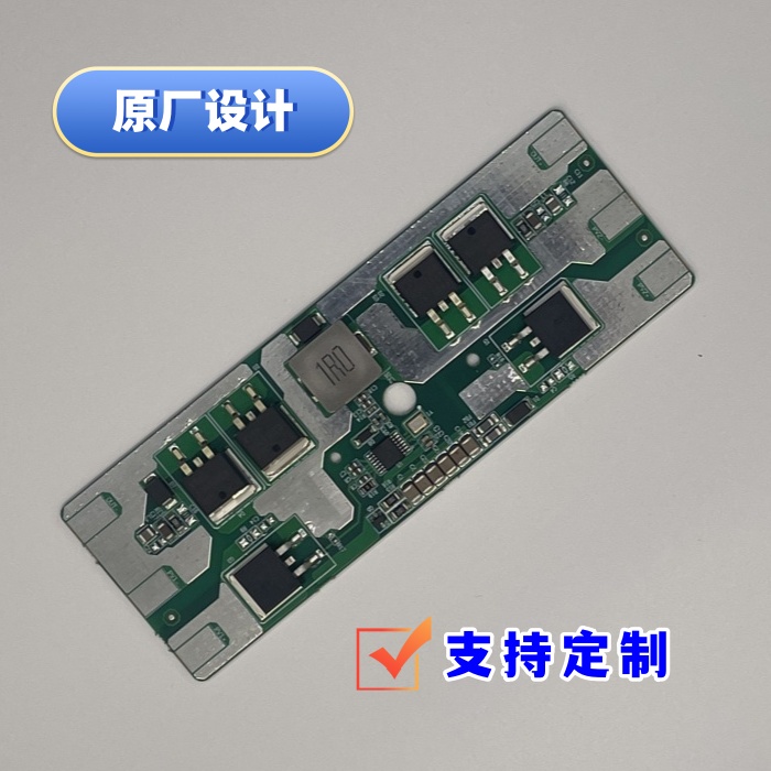 光伏组件一拖二快速关断模组PCBA解决方案 (原理图与Gerber文件)