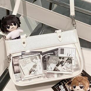 Lee Vsasi小众设计小食量痛包2025新款日常通勤单肩斜挎包大容量