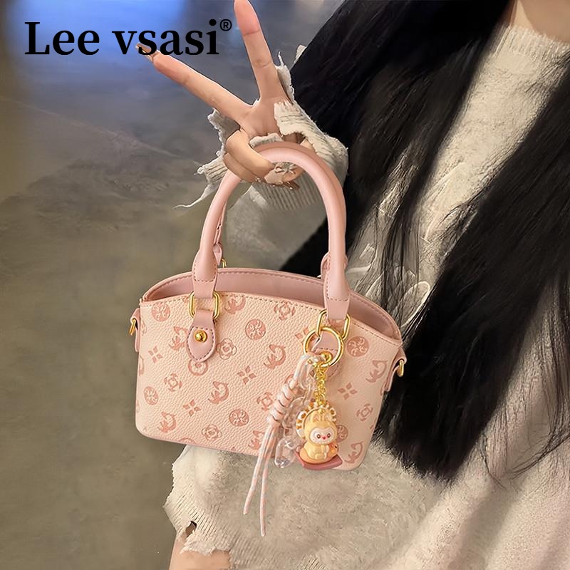 Lee vsasi手提粉色菜篮子包女式2025新款高端大气轻奢小众高级感