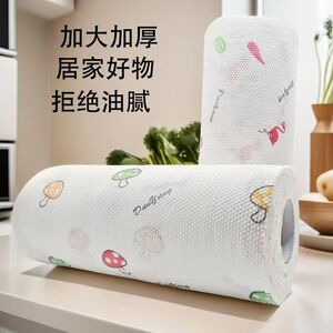 厨房一次性抹布干湿两用懒人抹布