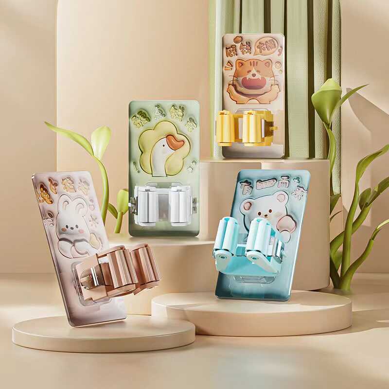 家用浴室免打孔卫生间卡座拖把架