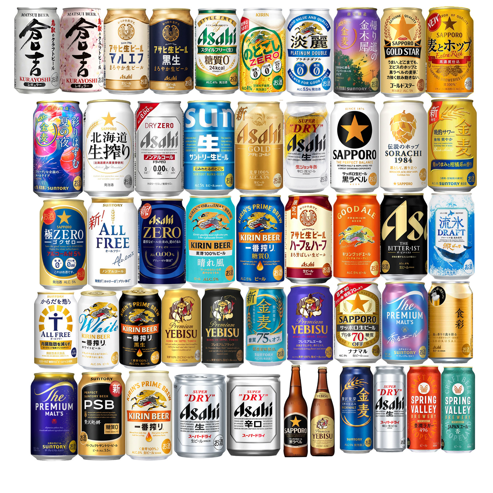 日本进口啤酒组合350ml罐三宝乐札幌惠比寿麒麟黑星朝日啤酒蛋糕