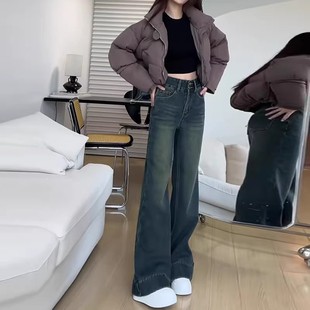 冬季小个子微喇叭牛仔裤女2025秋冬新款窄版高腰显瘦百搭阔腿裤子
