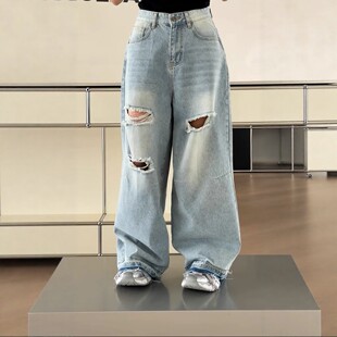 热卖诗歌兰1295春季2026白色时尚百搭破洞牛仔裤宽松直筒裤子女潮