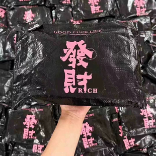 发财裤 云朵裤 加绒加厚打底裤 女外穿保暖裤 原版 高腰显瘦小脚裤 正品