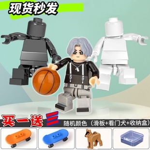 兼容乐多关节超可动积木人仔素体坤坤第三方拼装人物益智玩具男