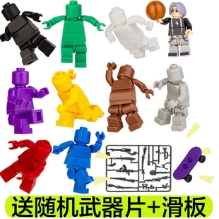 兼容乐关节超可动素体积木人仔潮玩第三方配件益智拼装暑假玩具