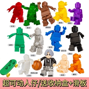兼容乐超可动积木人仔多关节可动素体鸡你太美第三方益智玩具礼
