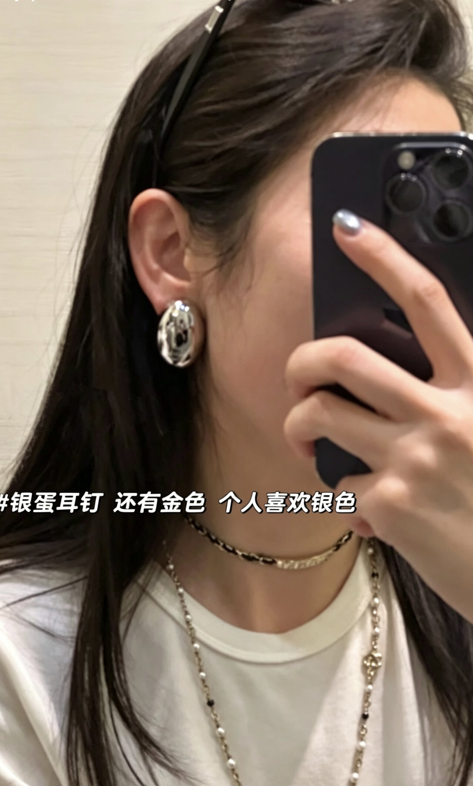 26P新款椭圆大金豆耳钉光面银色夸张高级感耳环女时髦精搭配