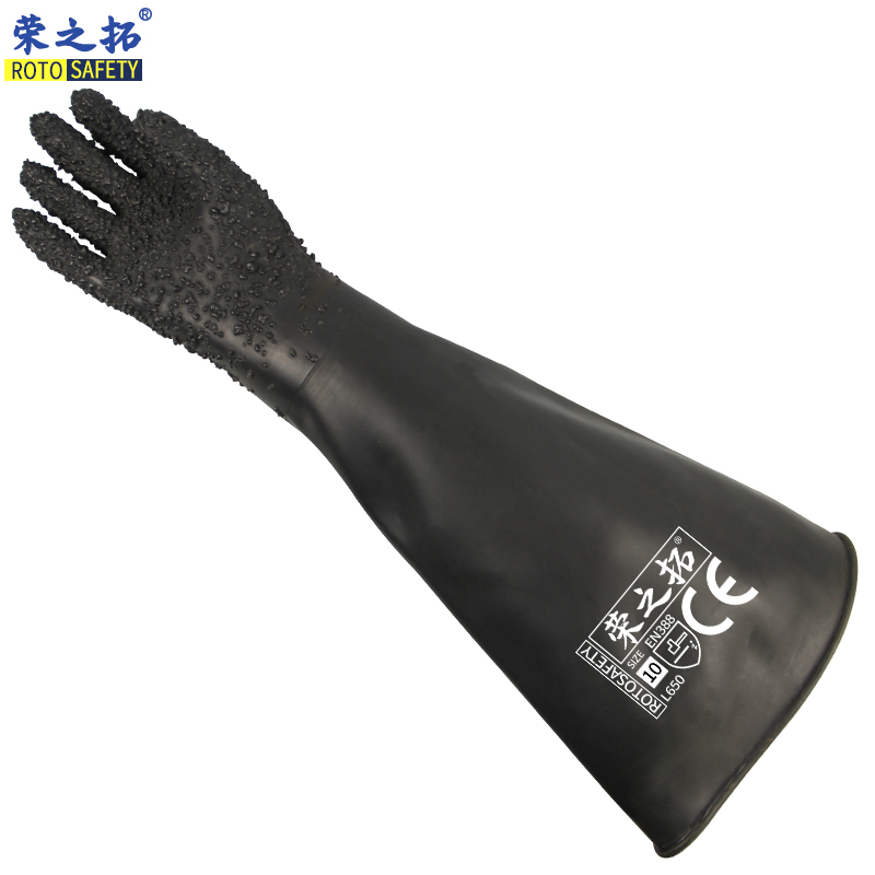 新品喷砂机专用手套带颗粒加厚防滑天然乳胶耐磨抗撕裂包邮荣之品