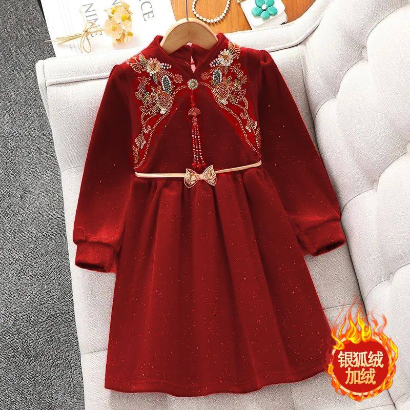 女童新中式拜年刺绣连衣裙秋冬加绒儿童裙子保暖时髦公主裙设计感,童装/婴儿装/亲子装,儿童礼服,淘宝优惠券,粉丝福利购,淘宝优惠卷