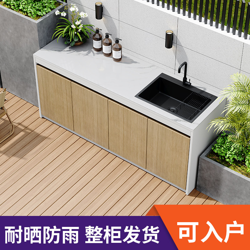 户外铝合金洗手台盆铝蜂