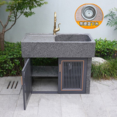 庭院大理石材洗衣池带搓板一体室外水池台盆石头家用阳台洗菜水槽