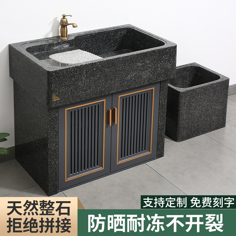 天然大理石一体洗衣台盆户外花园洗手池庭院带搓衣板阳台水槽整石