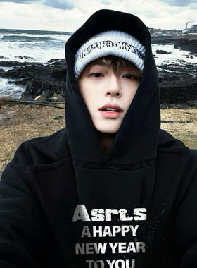 正品 Asrts限定新款小众美式潮牌宽松情侣加厚重磅连帽卫衣男外套