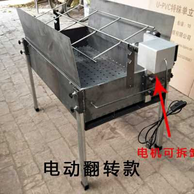 速发。加厚户烧家用烤全羊炉子外炭车木烤烤乳猪的架子烤羊腿碳烤