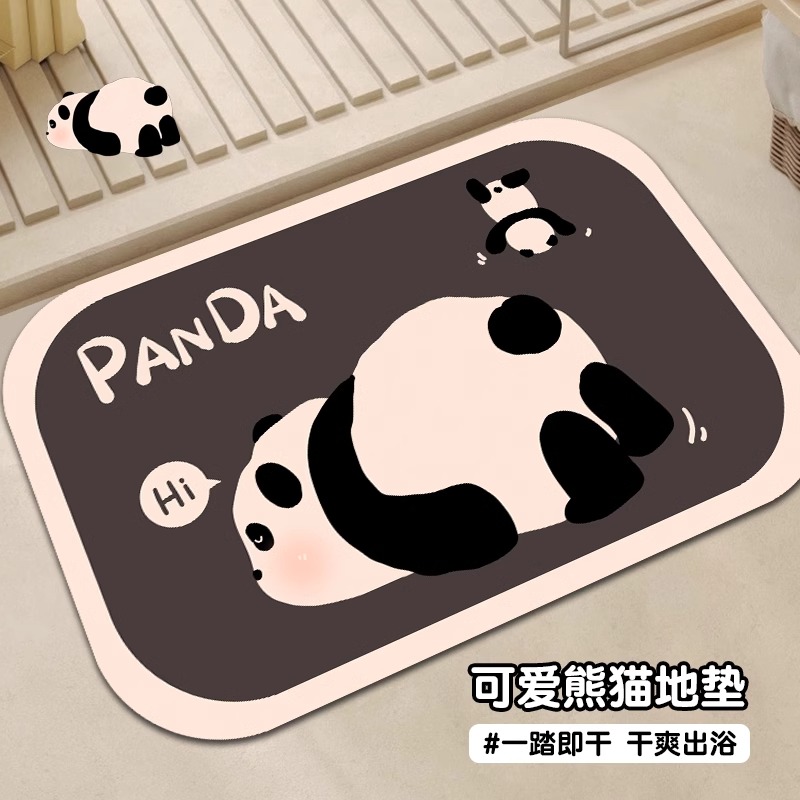 卡通软硅藻泥吸水地垫浴室卫生间门口入户防滑脚垫子洗手间小地毯