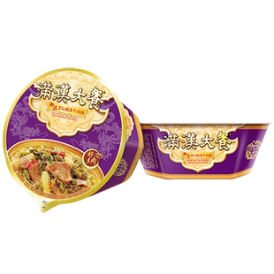 满汉大餐珍味酸菜牛肉泡面条桶装方便面整箱批发早餐速食品