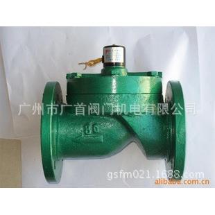 ZCT-50法兰铸铁电磁阀2寸2寸半观景电磁阀喷泉电磁阀