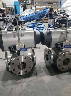 气动16C型YTQ645F三通分型球阀三通气动L球阀-型