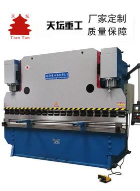 DA-41数控折弯机200T4000不锈钢折弯机液压折弯机源头工厂