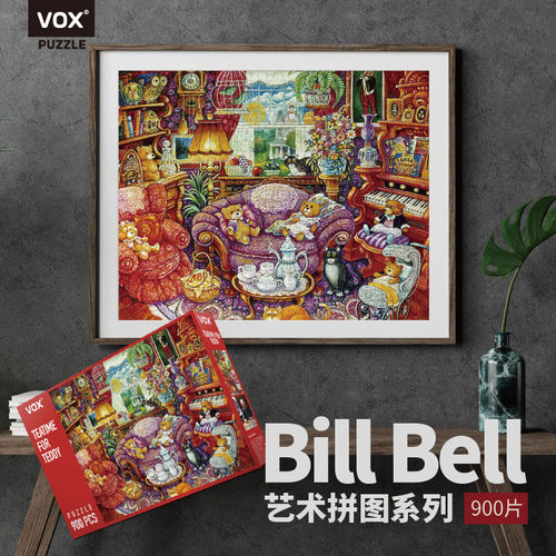 细节丰富到爆拼图VOX女生礼物