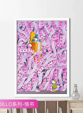 福思VOX成年人拼图1000片高难度减压解闷潮玩具礼物mordillo情书