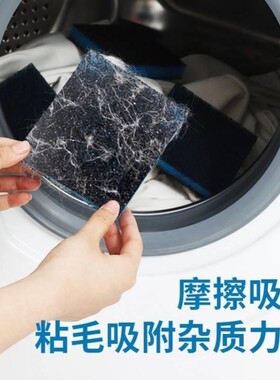 滤材水族箱生化棉鱼缸过滤棉活性炭净水过滤材料洗衣机粘毛海绵片