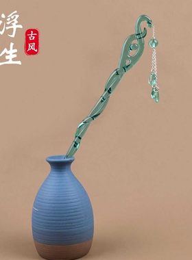 白蛇缘起同款发簪子青蛇劫起cos步摇可盘发流苏古风发钗汉服新