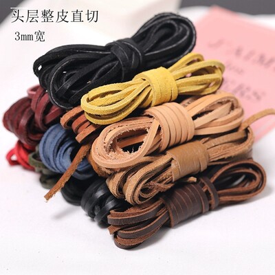 韩国蜡线文玩蜡绳线材手工DIY手链项链编织绳吊坠红绳皮绳蛇纹绳