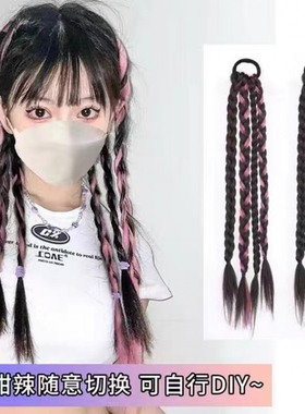 假发泡泡辫子欧美风仿真拳击麻花辫长辫挑染甜酷辣妹马尾扭扭脏辫