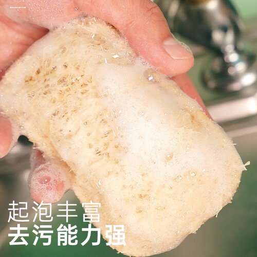 丝瓜洗碗布天然丝瓜络老丝瓜瓤洗碗神器清洁百洁布洗澡刷厨房抹布