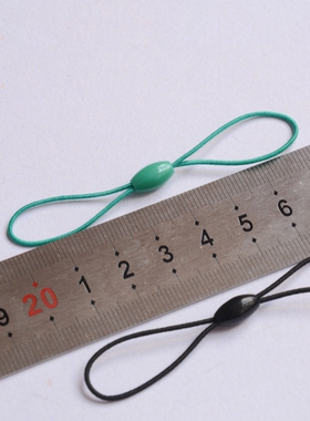 公交卡勾手弹力绳卡套短款挂绳8字弹性绳子钥匙u盘小挂绳子