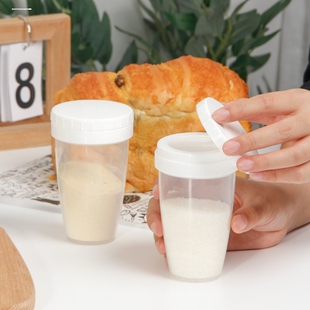 进口厨房调料密封罐粉状分装收纳盒带孔撒面粉胡椒粉筛带盖