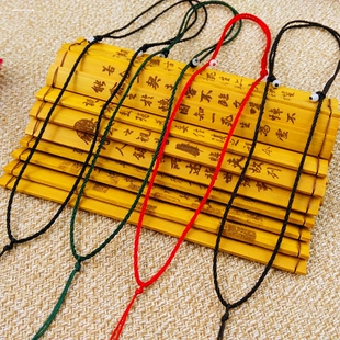 手编吊坠挂绳黄金玉石佛观音貔貅吊坠绳玉坠绳宝宝红绳项链绳男女