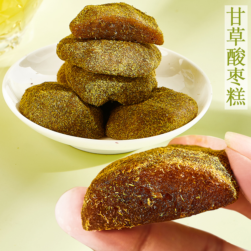 甘草酸枣糕长沙浏阳0添加剂