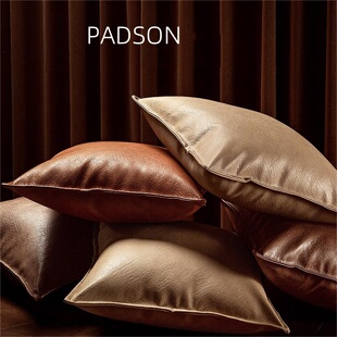 PADSON彷真皮轻奢高级感抱枕定制沙发客厅软牛皮靠枕科技布腰枕套