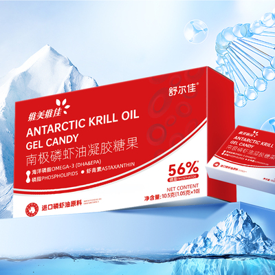 维美维佳南极磷虾油1.05g*10粒