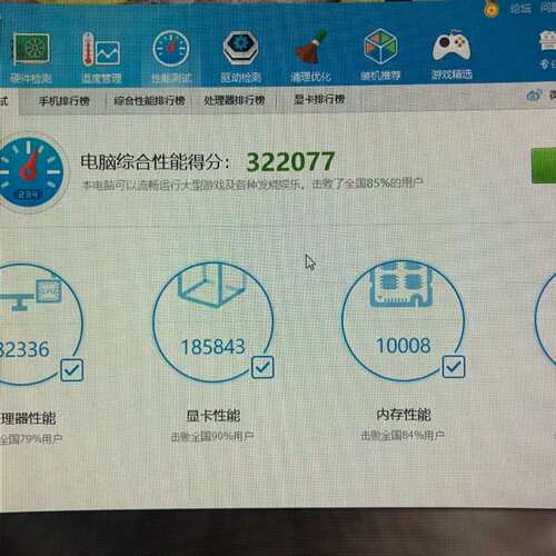 {议价}cpu i5 9400f