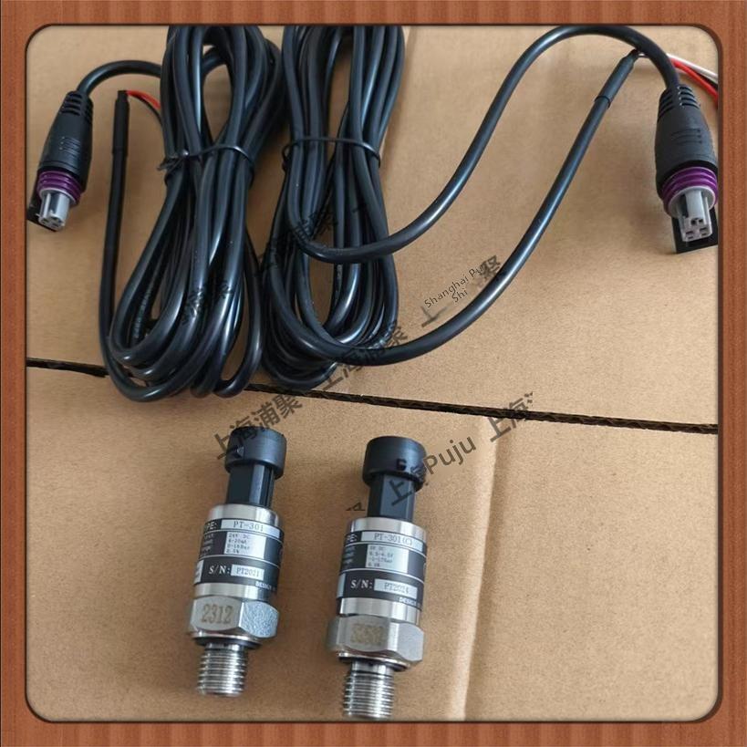 Atlas Bolott空气压缩机Pt-301压力传感器压力变送器Pt-301(C)型