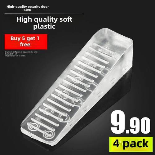 家用门挡橡胶安全防风门垫门塞楔防撞门顶门防夹动楔门